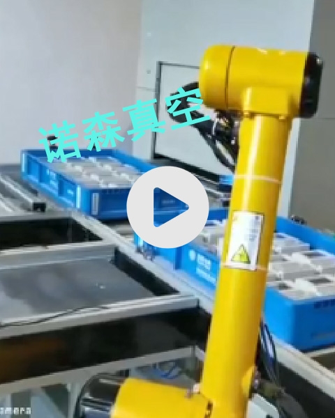 海绵吸具配合协作机器人智能抓取电表！适用于不平整表面